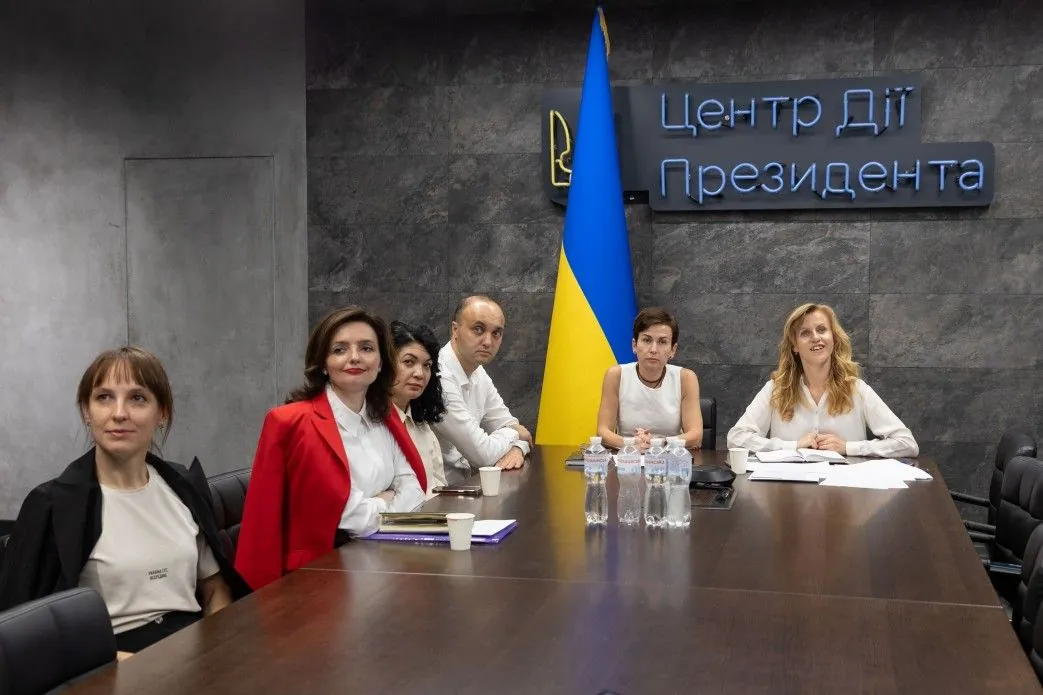 Presidential Office discusses goals of the Global Coalition of Ukrainian Studies