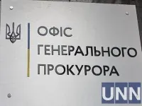 Офіс Генпрокурора: розпочато розслідування ймовірної страти українського військового представниками зс рф