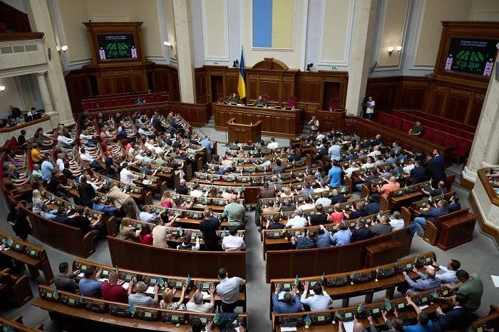 EU and World Bank demand it: Rada passes new law on public procurement in first reading