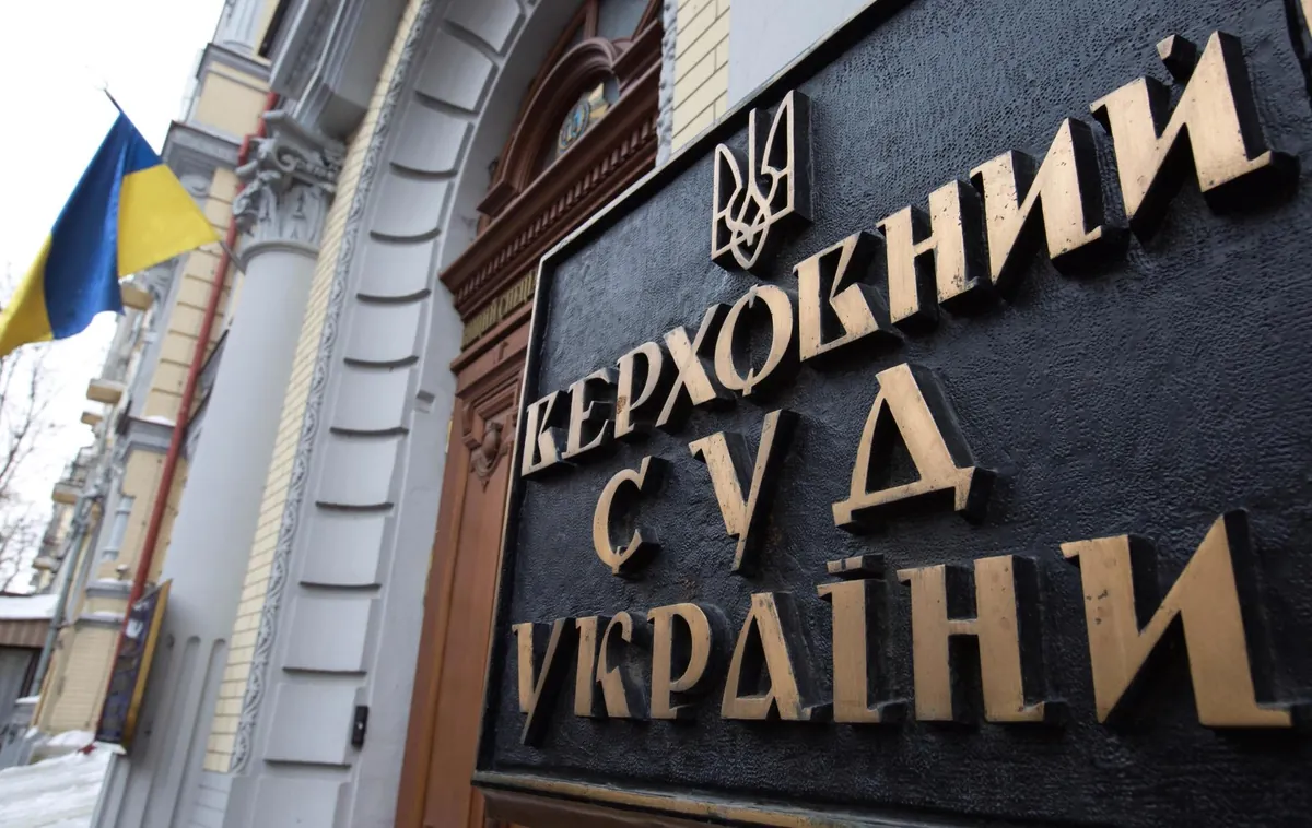 Supreme Court upholds conviction of former Defense Ministry official for UAH 24 million bribe