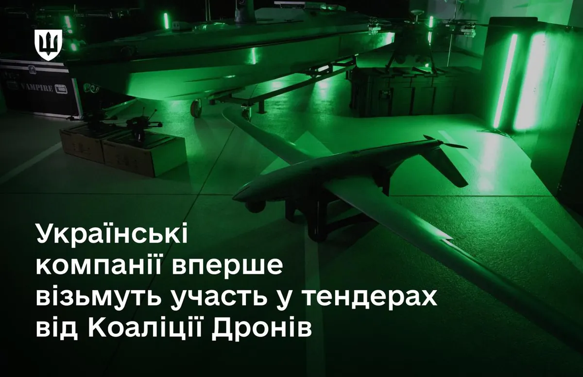 Українські компанії вперше зможуть взяти участь у тендерах Коаліції дронів - Міноборони 