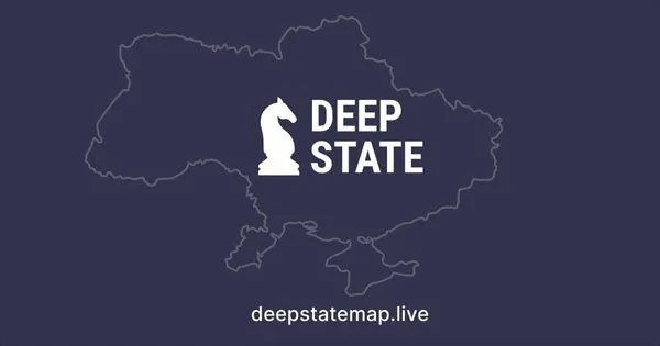 Враг продвинулся возле Стельмаховки, Гродовки и Украинской - Deep State