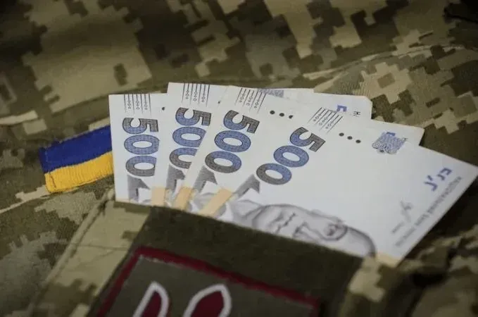 Ministry of Finance explains where UAH 500 billion will come from for military spending