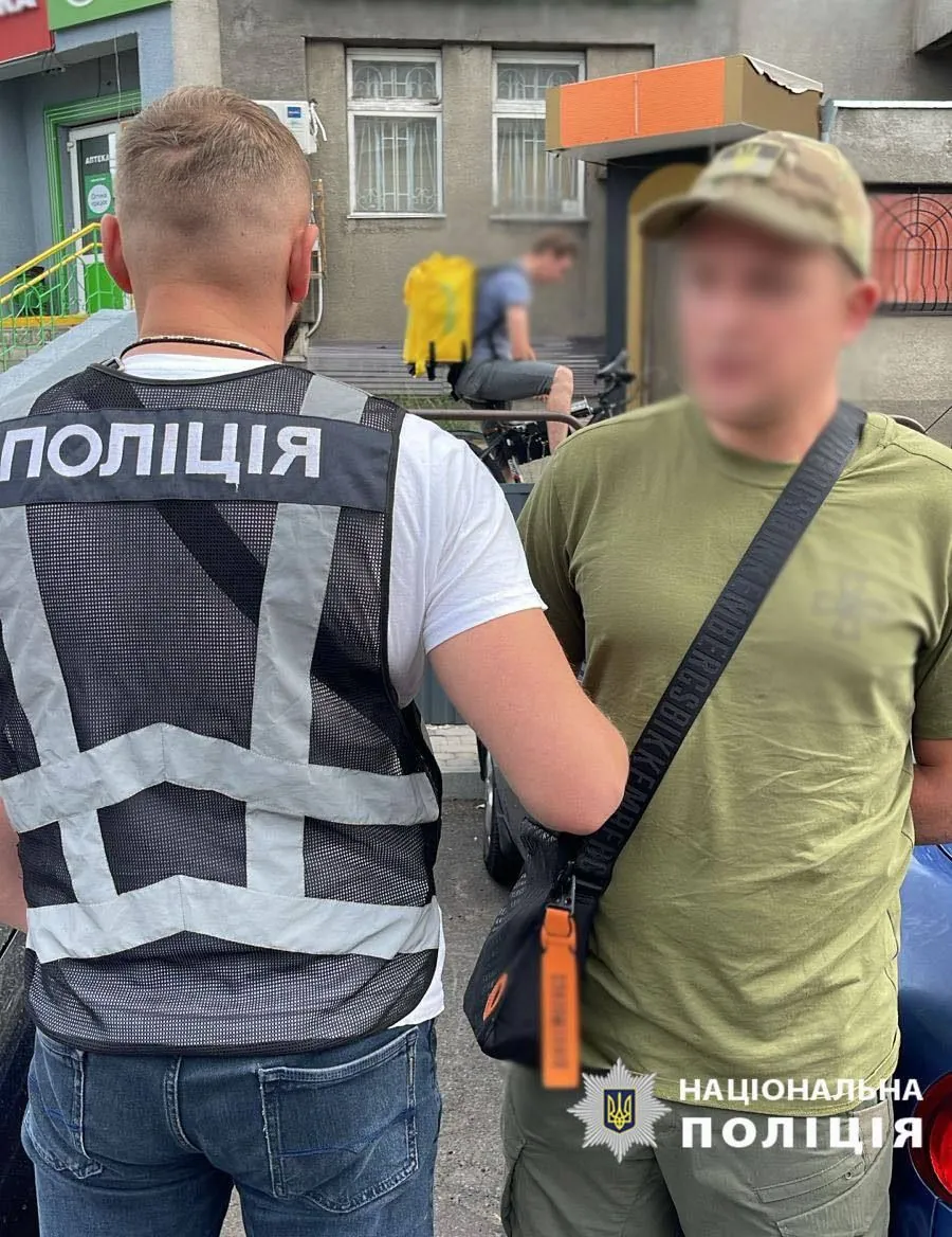 In Kyiv, robbers used military uniforms for disguise: police deny detention of military personnel