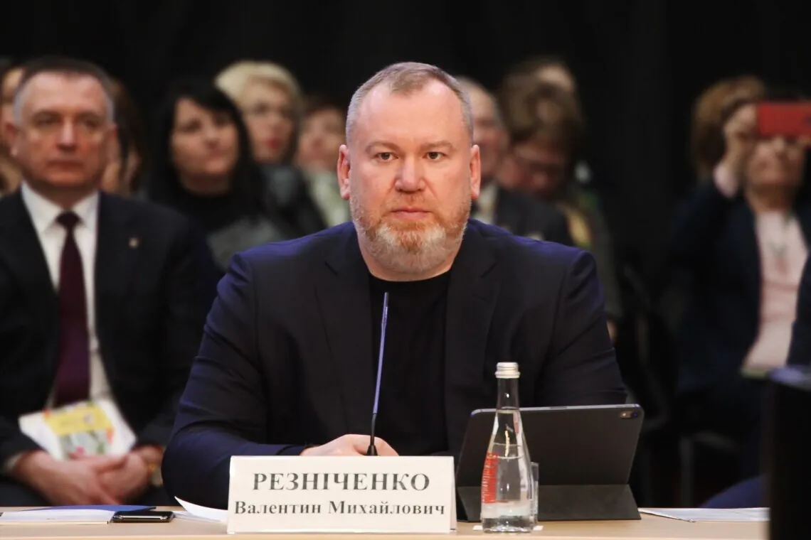 Reznichenko, ex-head of Dnipro RSA, was granted bail in the amount of UAH 30 million