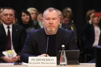 Reznichenko, ex-head of Dnipro RSA, was granted bail in the amount of UAH 30 million