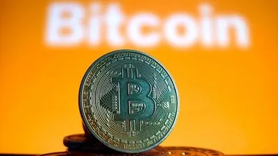 Bitcoin price is close to $60 thousand: the market is waiting for a decision on rates