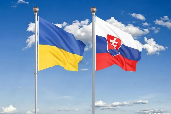 The head of the Ministry of Foreign Affairs of Ukraine offered Slovakia to sign a security agreement