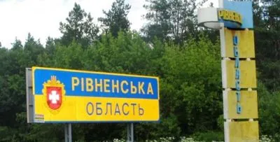 На Рівненщині вночі працювала ППО, є збита ціль