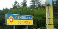 Air defense system operated in Rivne region at night, a target was hit