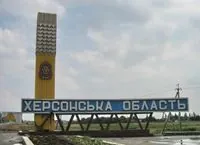 6 wounded in Kherson region due to Russian attacks over 24 hours