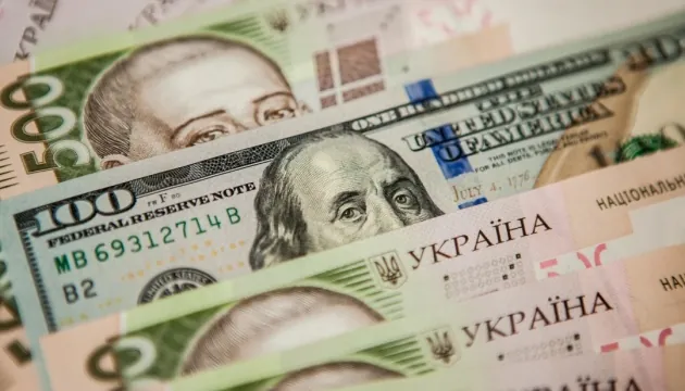 На начало сентября международные резервы Украины превысили 42 млрд долларов - НБУ