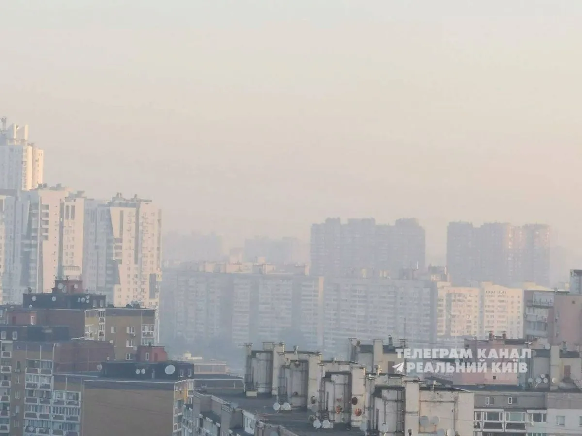 You can't see the other side of the capital: what Kyiv looks like when it's covered in smoke from ecosystem fires