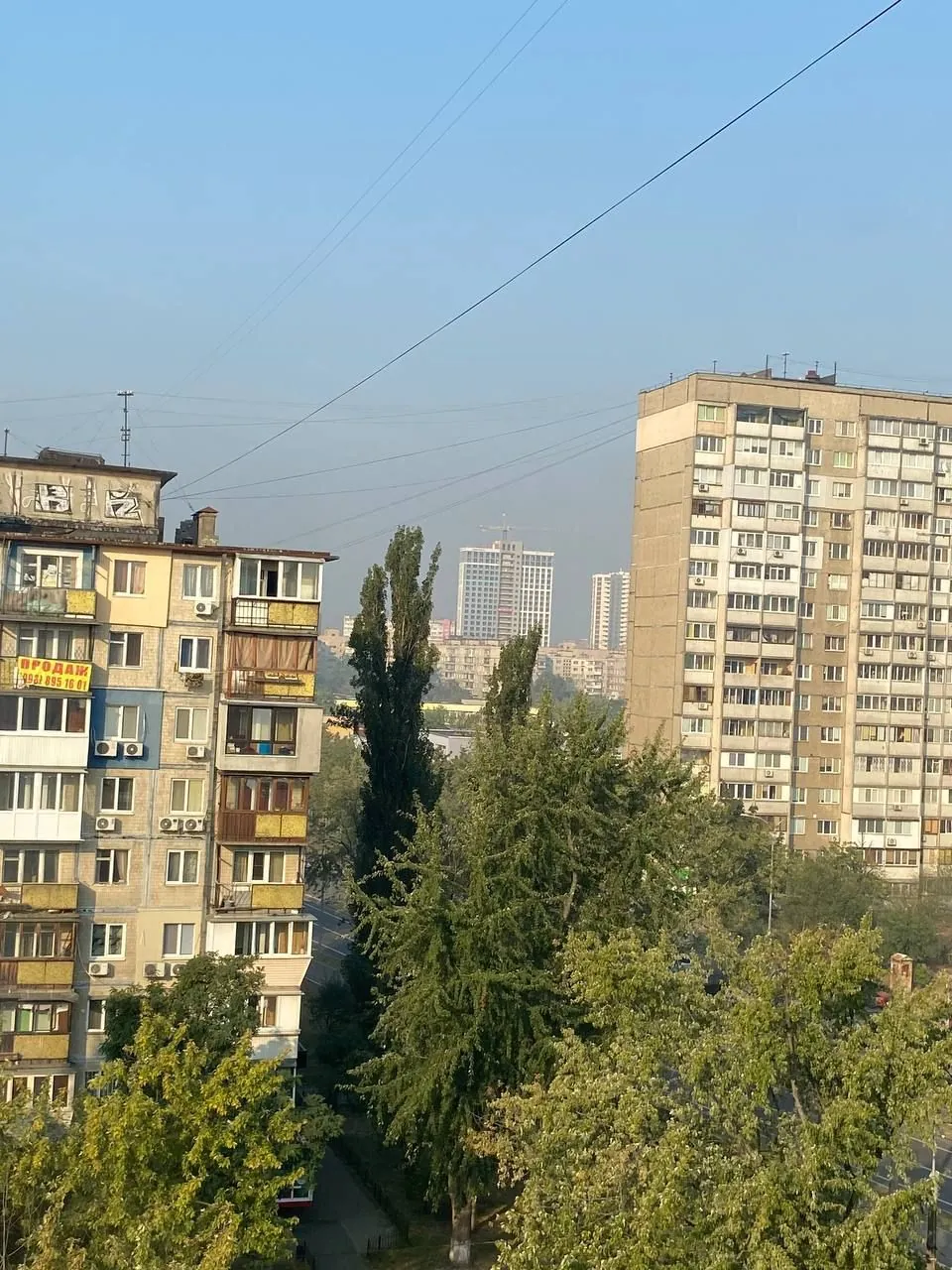 Air pollution in Kyiv: the Ministry of Environment told about the causes and what to do