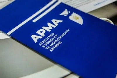 ARMA loses Supreme Court case and loses access to its accounts again - lawyer