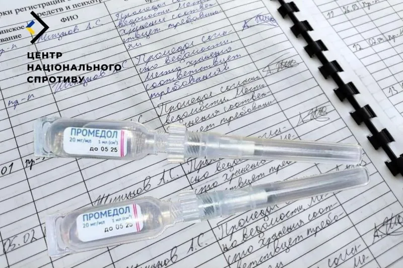 the-russian-army-distributes-drugs-to-servicemen-center-of-national-resistance