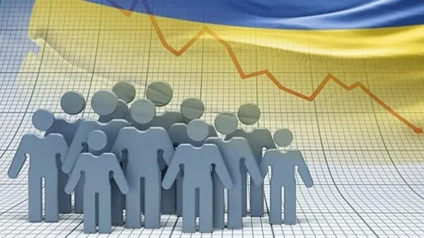 Demographer: access to banks' transactional information would allow for a more accurate estimate of Ukraine's population