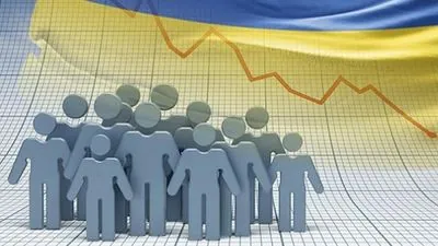 Demographer: access to bank transactional information would allow for a more accurate estimate of the population of Ukraine 