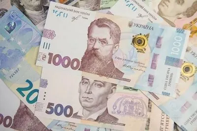 У Раді розповіли, як планують покрити дефіцит бюджету в 500 млрд гривень 