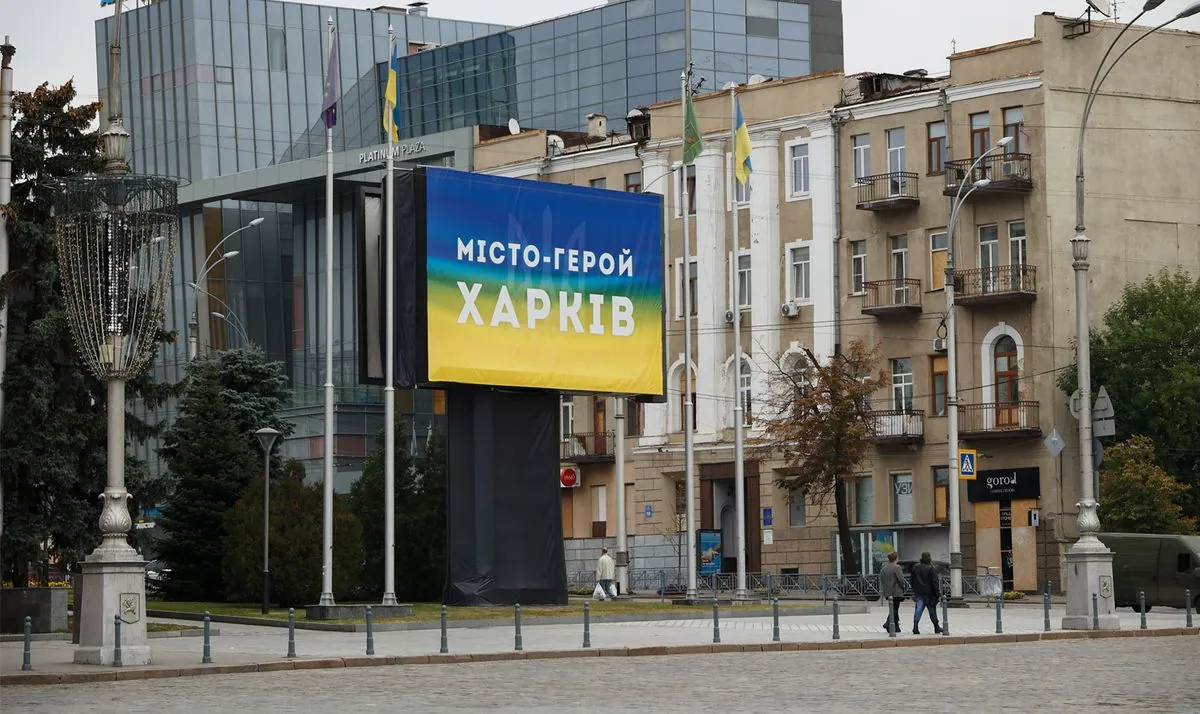 В Харькове произошел взрыв: оккупанты попали в центральный район города возле медицинского учреждения