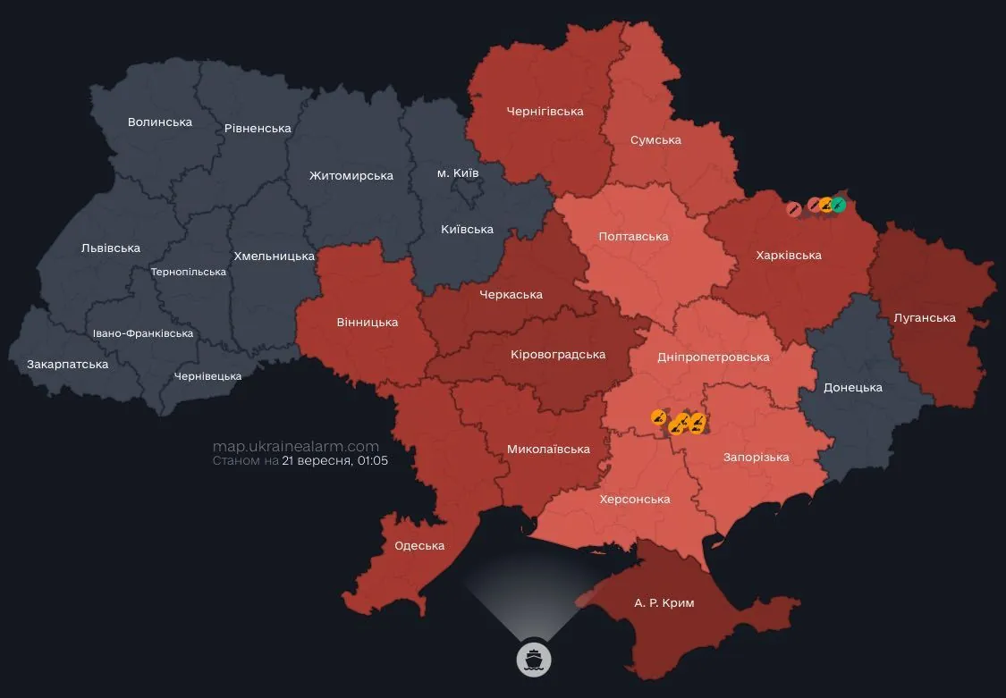 Ракетна небезпека оголошена в трьох областях України