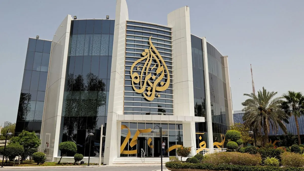 Israel closes Al Jazeera office in Ramallah