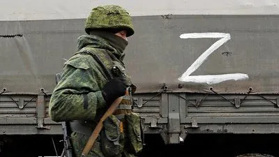 Ukrainian Armed Forces: russia loses 1500 troops in 24 hours, total losses - 642420