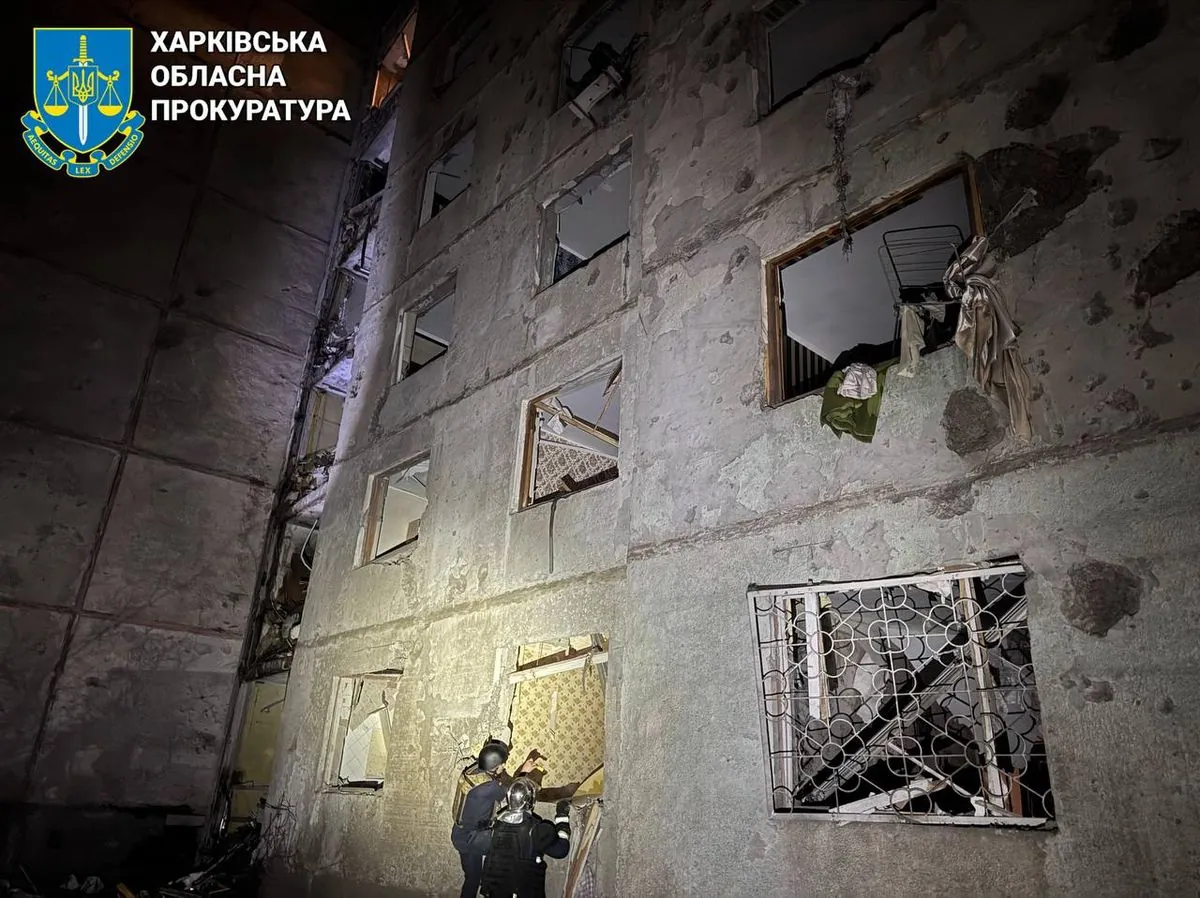 Investigation launched into Russian attack on Kharkiv: the attack was caused by a FAB-250 bomb