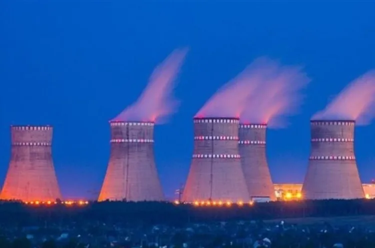 Ukraine passes on information to the IAEA about Russia's plans to strike nuclear power facilities