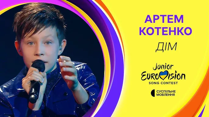 junior-eurovision-song-contest-2024-artem-kotenko-becomes-the-winner-of-the-national-selection