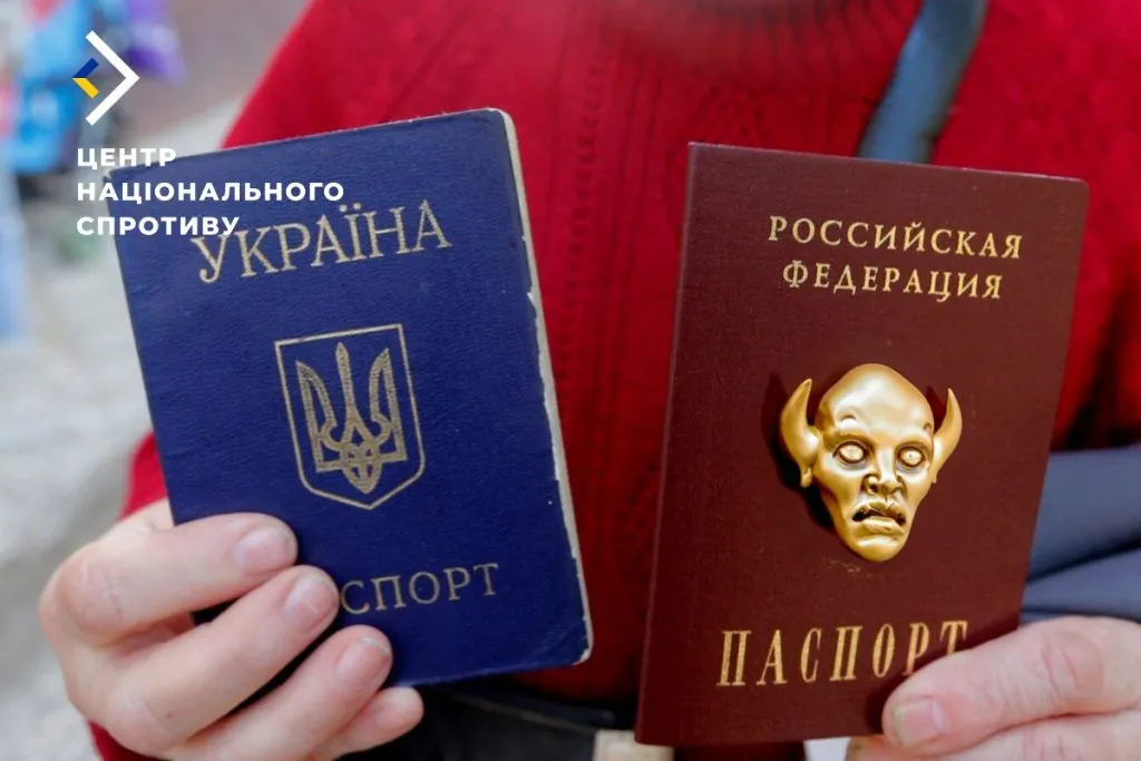 The invaders threaten to completely deprive Ukrainians of their rights to the TOT without a Russian passport - Resistance