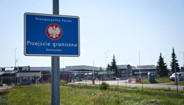 Repair work to begin at Krakivets-Korchova checkpoint today - Demchenko