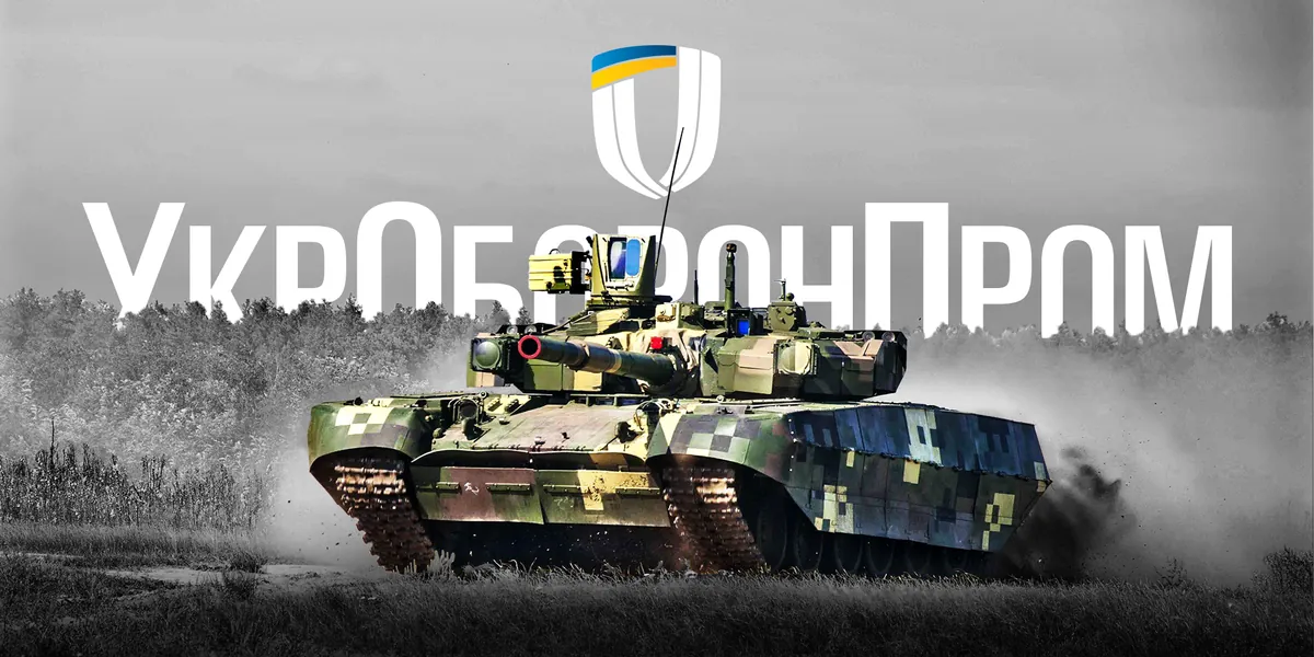 three-more-ukroboronprom-enterprises-to-be-corporatized