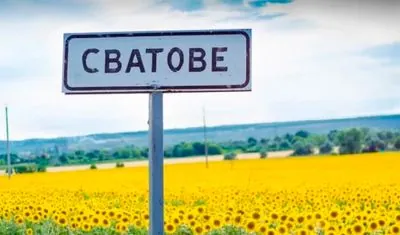 The Brovary community has become a second home for thousands of immigrants from the Luhansk region - the head of the Svativ MBA