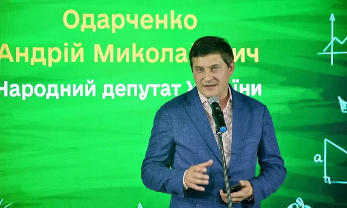 Нардеп Одарченко втік до Румунії та попросив там притулок 