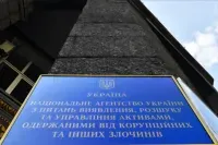 Publicity forced ARMA to fulfill its duties: a tender for a manager for the Russian-owned Flagman shopping center was announced