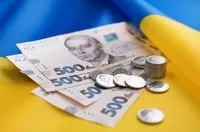 The Ministry of Finance expects the public debt to be reduced to 97 percent in 2025