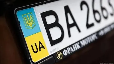 Media: cars from Ukraine will be subject to registration in Germany from October