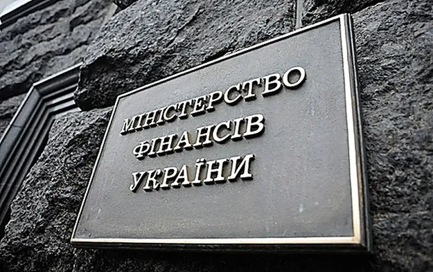 The Ministry of Finance explains the restoration of the Road Fund in the budget for next year