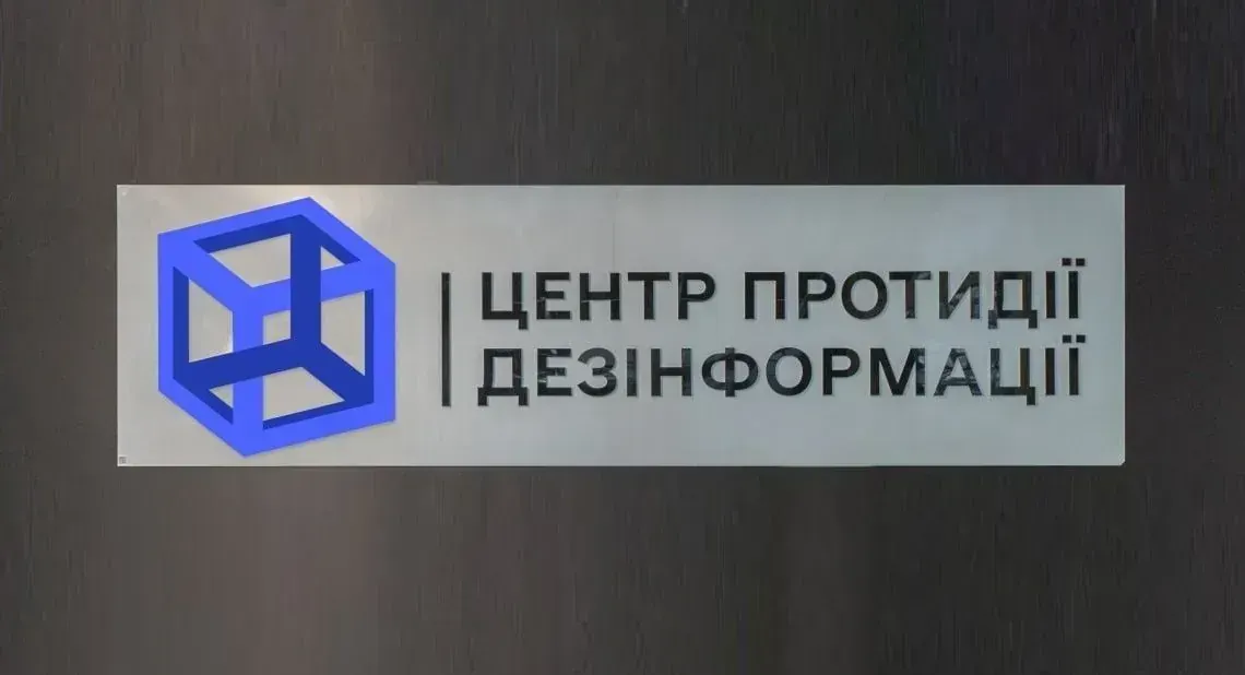 Керівник ЦПД РНБО про ситуацію у районі Вугледара: КАБ і авіація - єдине, що дозволяє ворогу рухатися