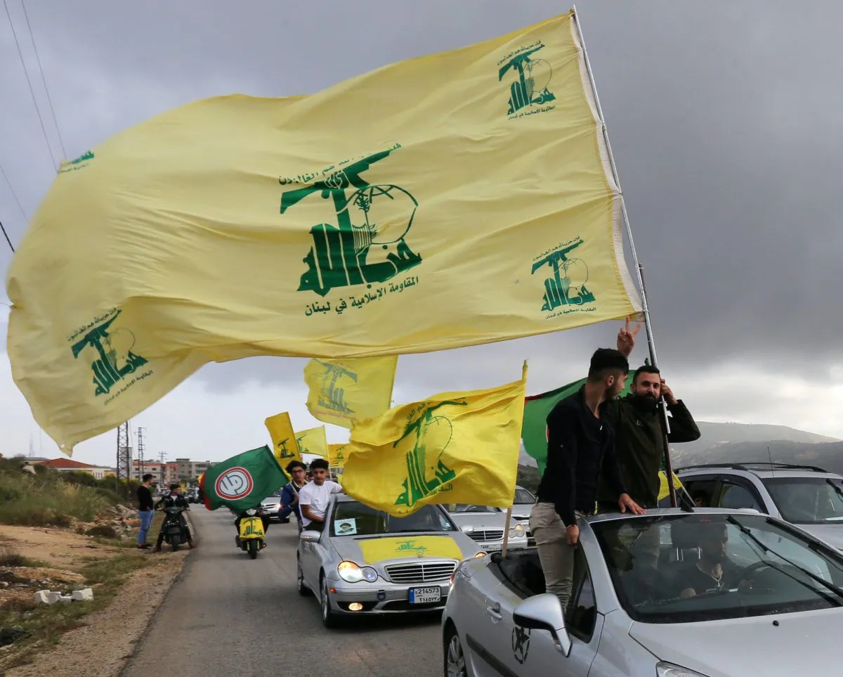 Hezbollah confirms death of commander after Israeli strike