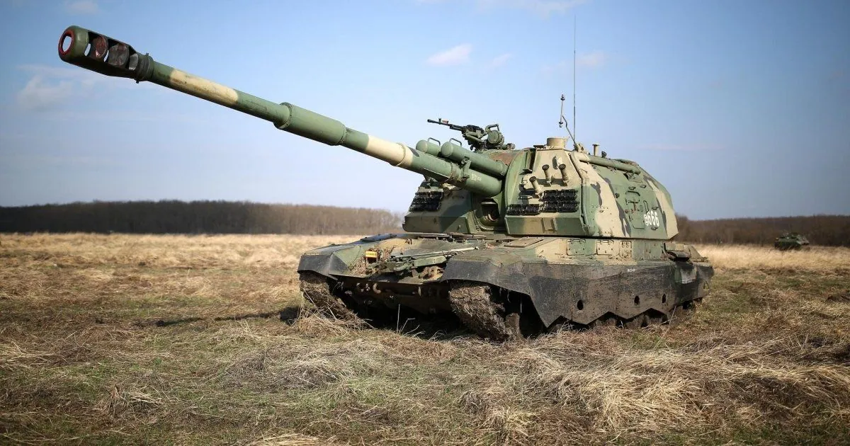 DIU fighters destroy enemy self-propelled howitzer “Msta” with the help of drones: video