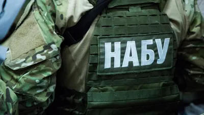 Політичні кайдани НАБУ: чому детективи розслідують справи десятиліттями, а ВАКС виносить виправдувальні вироки 
