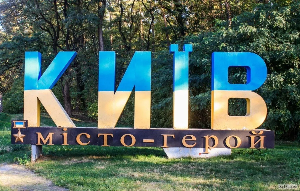 Air defense forces are working in Obolon district of Kyiv: Klitschko calls to stay in shelters