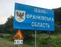 Івано-Франківщина зазнала ворожої атаки: пошкоджено критичну інфраструктуру, є знеструмлення