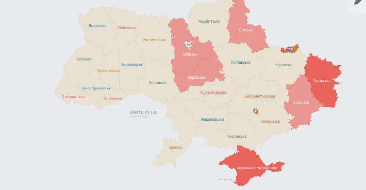 У Повітряних силах попередили про БПЛА курсом на Київщину 