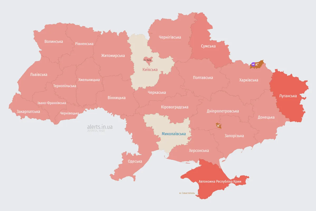 v-kieve-i-v-bolshinstve-oblastei-obyavlena-vozdushnaya-trevoga-v-stolitse-soobshchili-o-vzrive