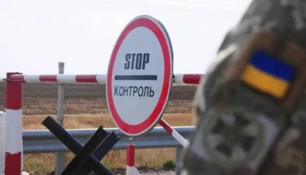 situation-on-the-border-with-belarus-is-stable-no-movement-of-equipment-and-personnel-sbgs