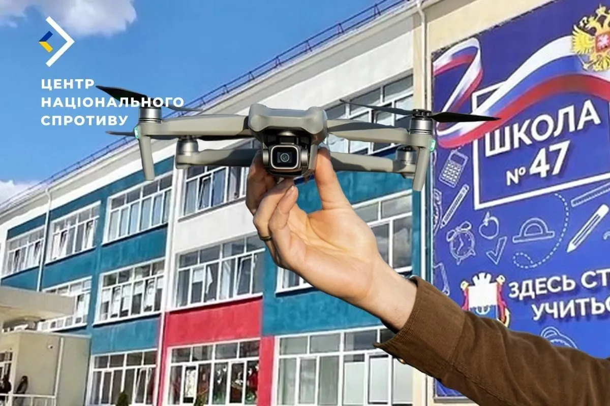 Schools in occupied Mariupol plan to produce drones for the “svo” - Resistance