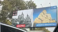 Georgia's ruling party uses photos of Ukrainian cities destroyed by Russia for its election banners